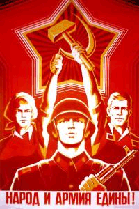 Soviet Propaganda - Wikipedia - Public Domain