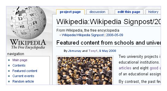Copie d'écran - Wikipédia - Bilan et perspectives