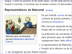 Représentation de Mahomet - Wikipédia