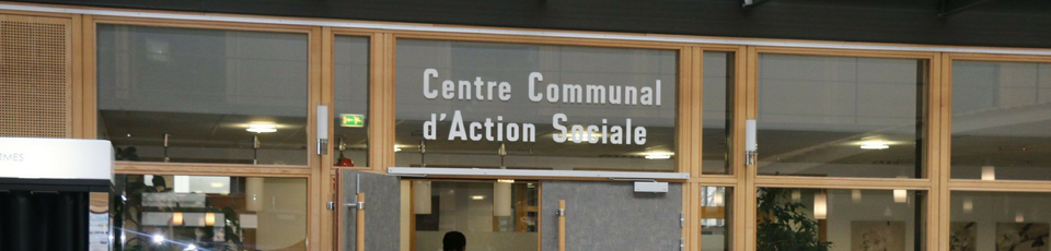 Centre action sociale ville d'Échirolles, bâtiment
