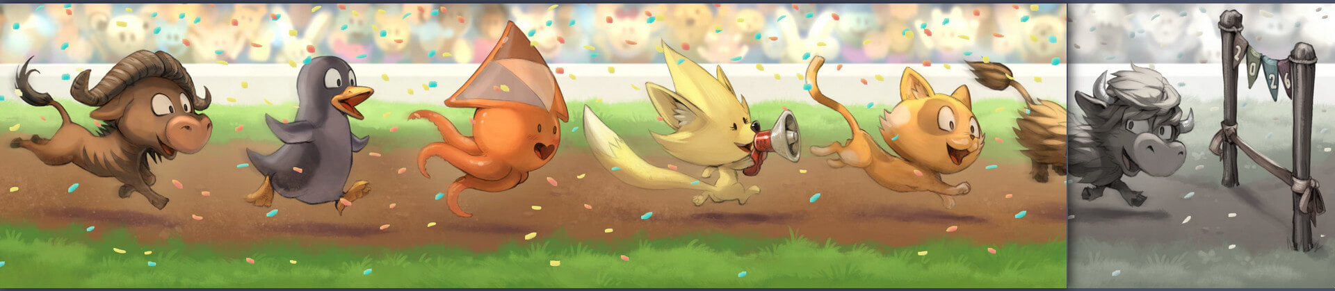 Donation banner as of December 21, 2025